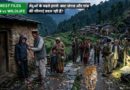 Human wildlife conflict and leopard attacks in Uttarakhand villages