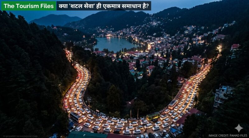 Nainital traffic shuttle service