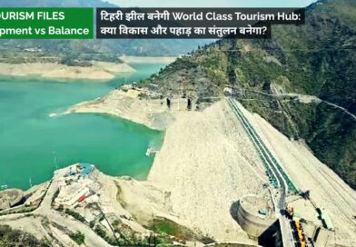tehri lake world class tourism hub development balance